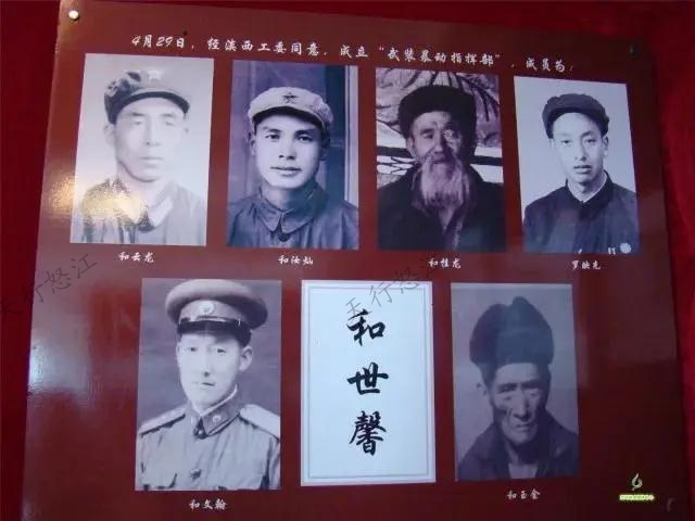 1948年，通蘭地區(qū)發(fā)生7級地震，損壞房屋1000余間，死傷100多人，民眾苦不堪言，可國民黨地方政府不僅對災(zāi)民生活不聞不問，還加緊征兵、征糧、征稅，當?shù)厝罕婐嚭黄?，民不聊生?“倒了很多房子，許多群眾沒吃沒喝的，我的鄰居和金祿也因地震去世了?！庇H歷者和育回憶道。